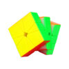 YuXin Little Magic Magnétique Square-1 Sans autocollant (Stickerless)