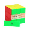 YuXin Little Magic Magnétique Square-1 Sans autocollant (Stickerless)