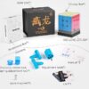 MoYu WeiLong GTS 3 M Magnétique 3X3 Sans autocollant (Stickerless)