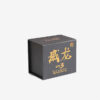 MoYu WeiLong GTS 3 M Magnétique 3X3 Sans autocollant (Stickerless)