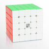 YJ YuChuang V2 M Magnétique 5X5 Sans autocollant (Stickerless)
