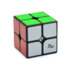 YJ MGC 2x2x2 Magnétique