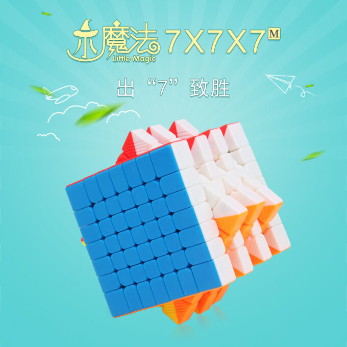 YuXin Little Magic 7X7 M