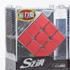Cyclone Boys Metallic Cube OR 3x3  M Magnetique