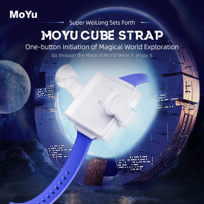 MoYu Super WeiLong MagLev ( 20 Aimants ) Ball-Core 3x3 UV