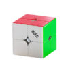 QiYi M Pro 2x2 Magnétique