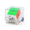 QiYi M Pro 2x2 Ball-Core Magnétique