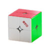 QiYi M Pro 2x2 Ball-Core Magnétique