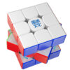 MoYu Super WeiLong MagLev ( 8 Aimants ) Ball-Core 3x3 UV