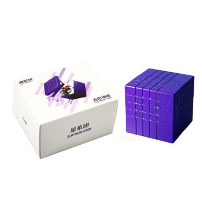Diansheng 5x5 Mirror M (Ball Core) - Purple