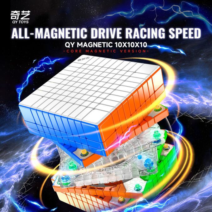 QiYi 10x10 M (Ball Core) Magnétique