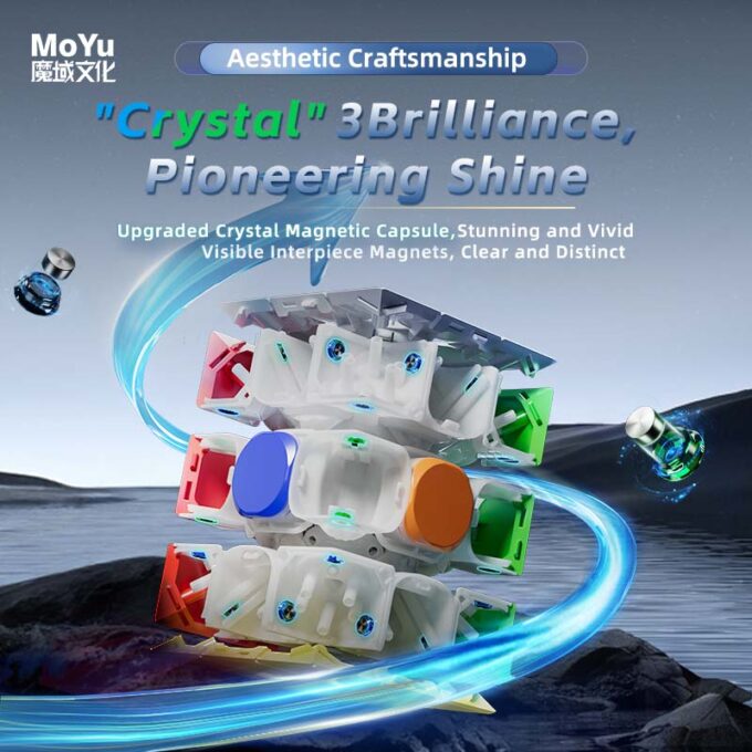 MoYu WeiLong WRM V11 3x3 Maglev 20 Aimants Ball-Core UV