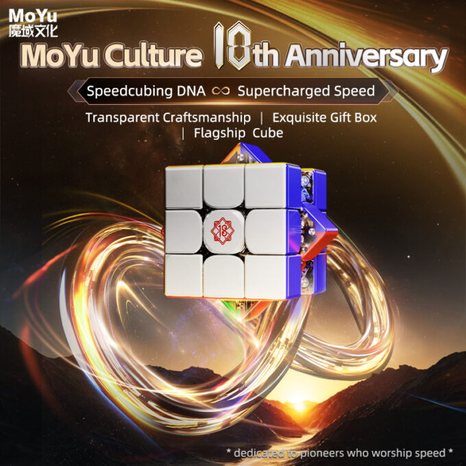 MoYu WeiLong V11 3x3 Maglev UV (20 Magnet Ball Core) 18th Anniversary Edition