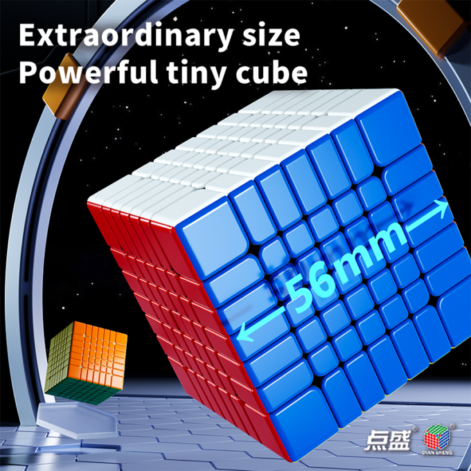 DianSheng Mini 7x7 M Magnétique (Ball Core)