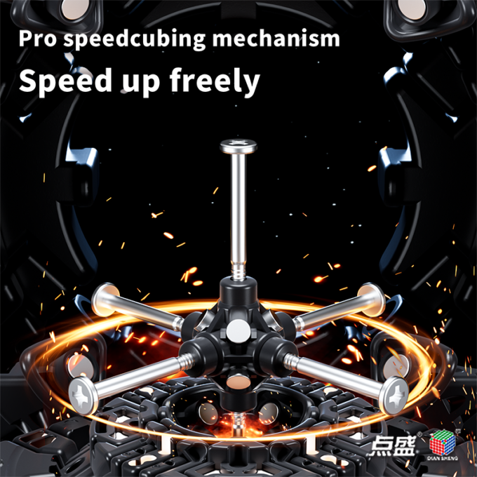 DianSheng Mini 7x7 M Magnétique (Ball Core)