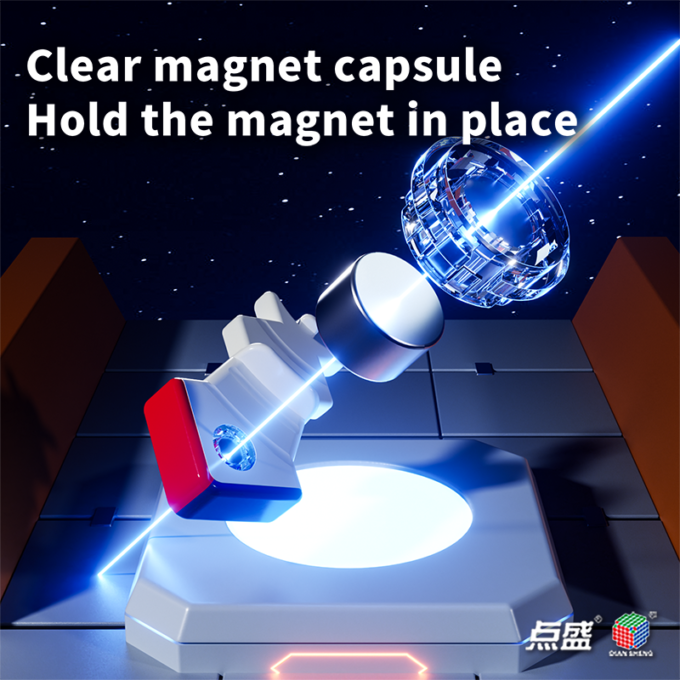 DianSheng Mini 7x7 M Magnétique (Ball Core)