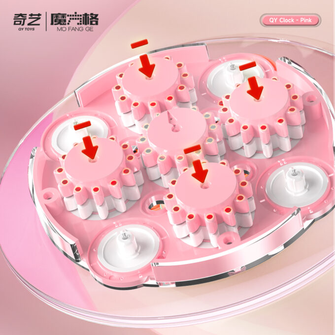 Qiyi Clock Magnétique Pink