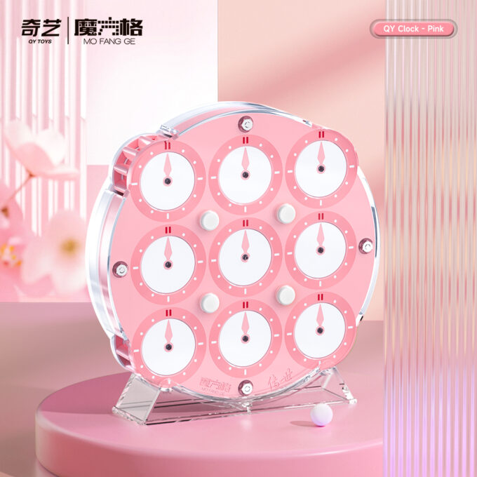 Qiyi Clock Magnétique Pink
